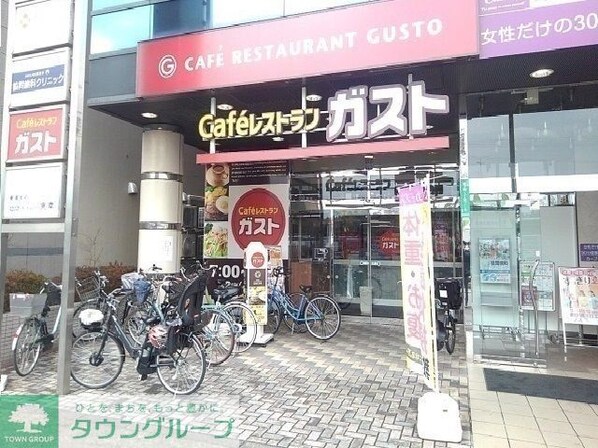 コリーナ アルモ Eの物件内観写真